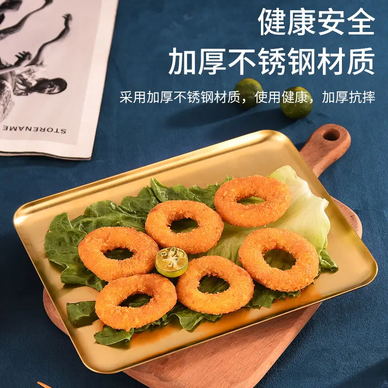 304 Stainless Steel Multi-Purpose Plates Golden Tray - Image 10