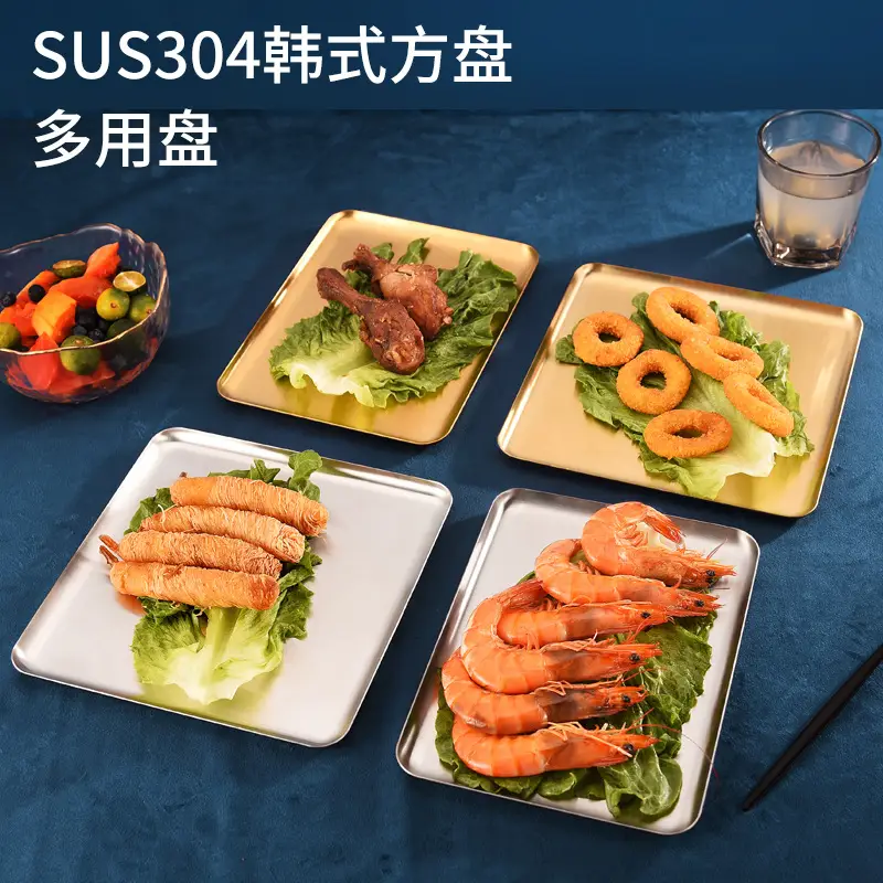 304 Stainless Steel Multi-Purpose Plates Golden Tray - Image 11