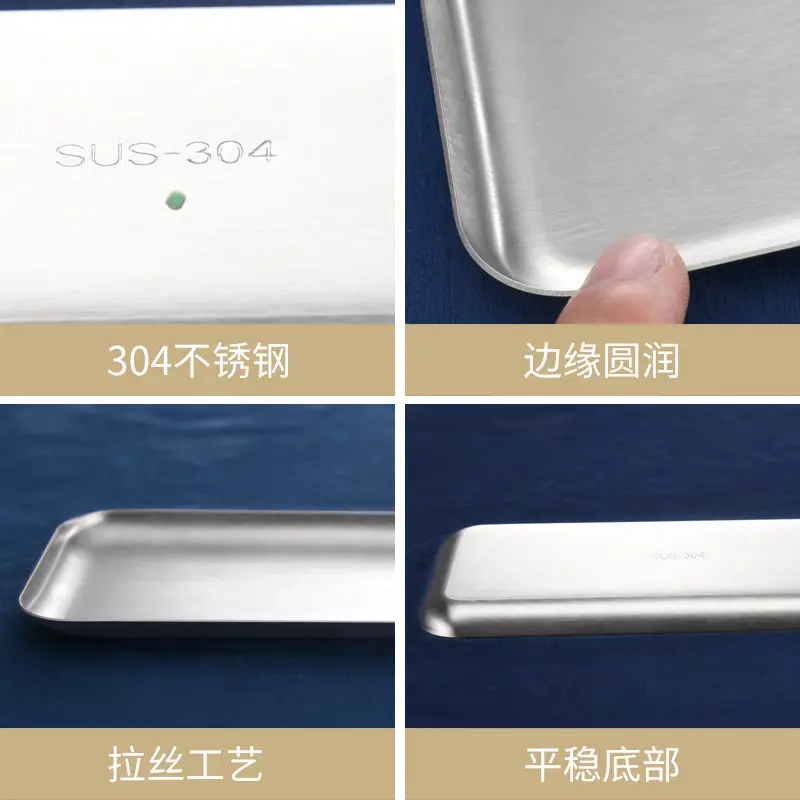 304 Stainless Steel Multi-Purpose Plates Golden Tray - Image 12