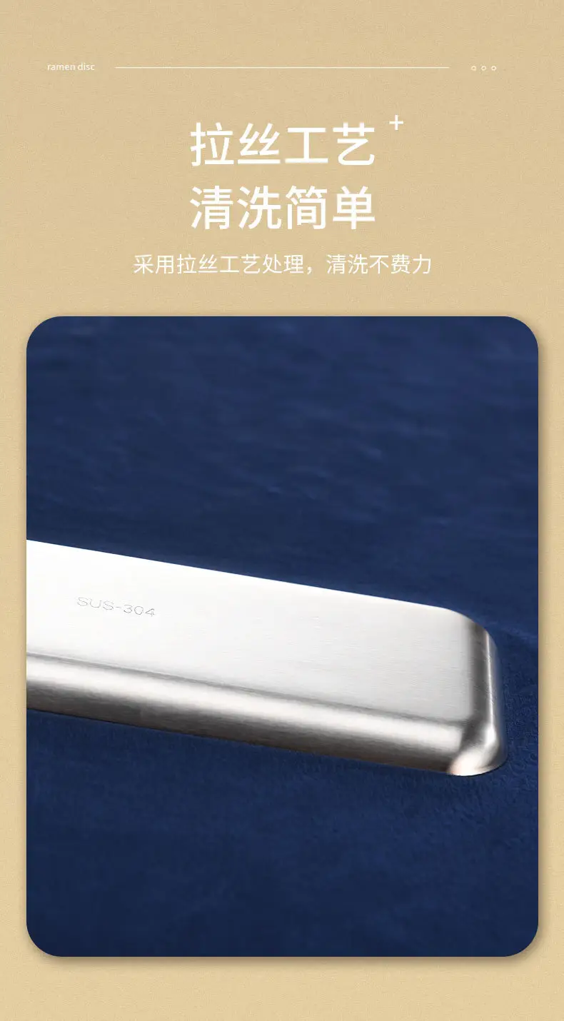 方盘 (9)
