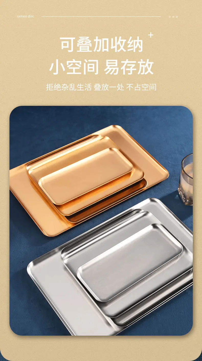 方盘 (10)