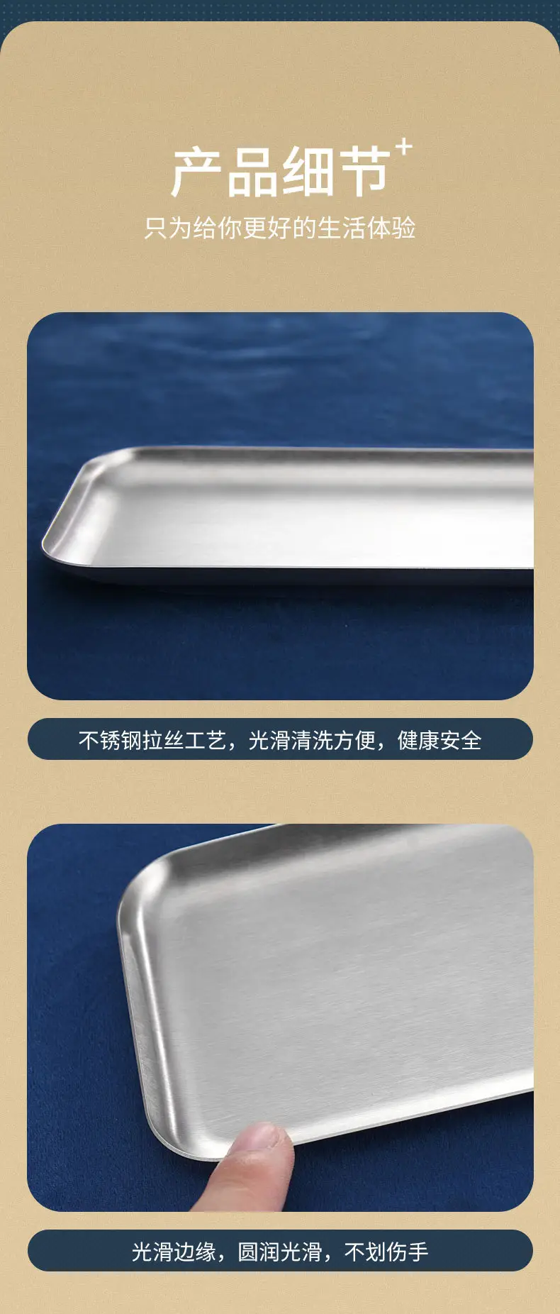 方盘 (12)