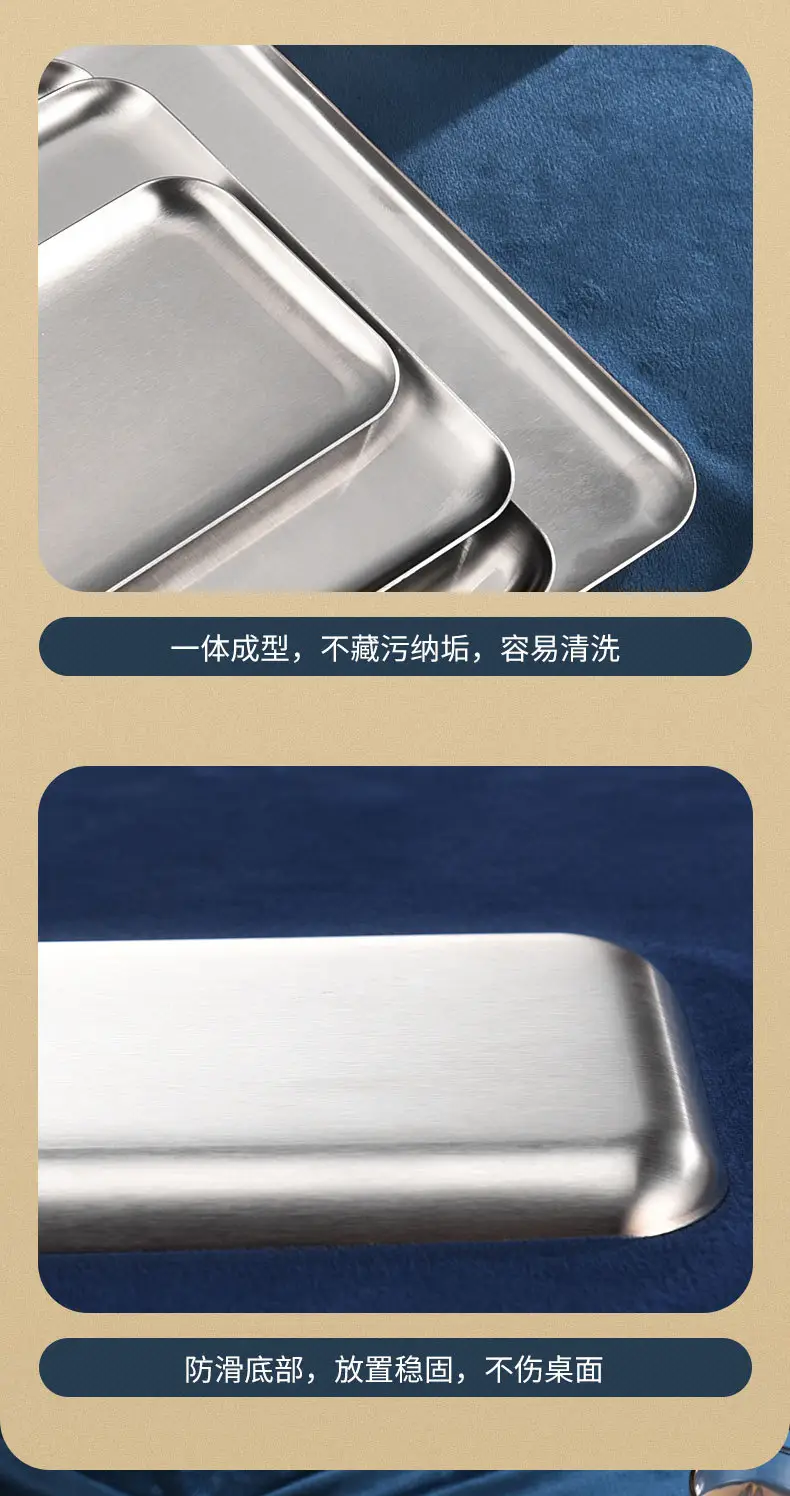 方盘 (13)