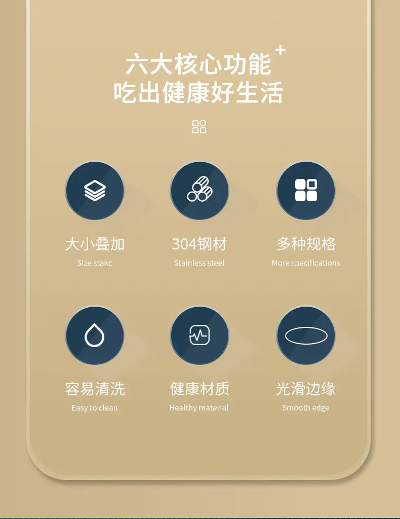 方盘 (2)