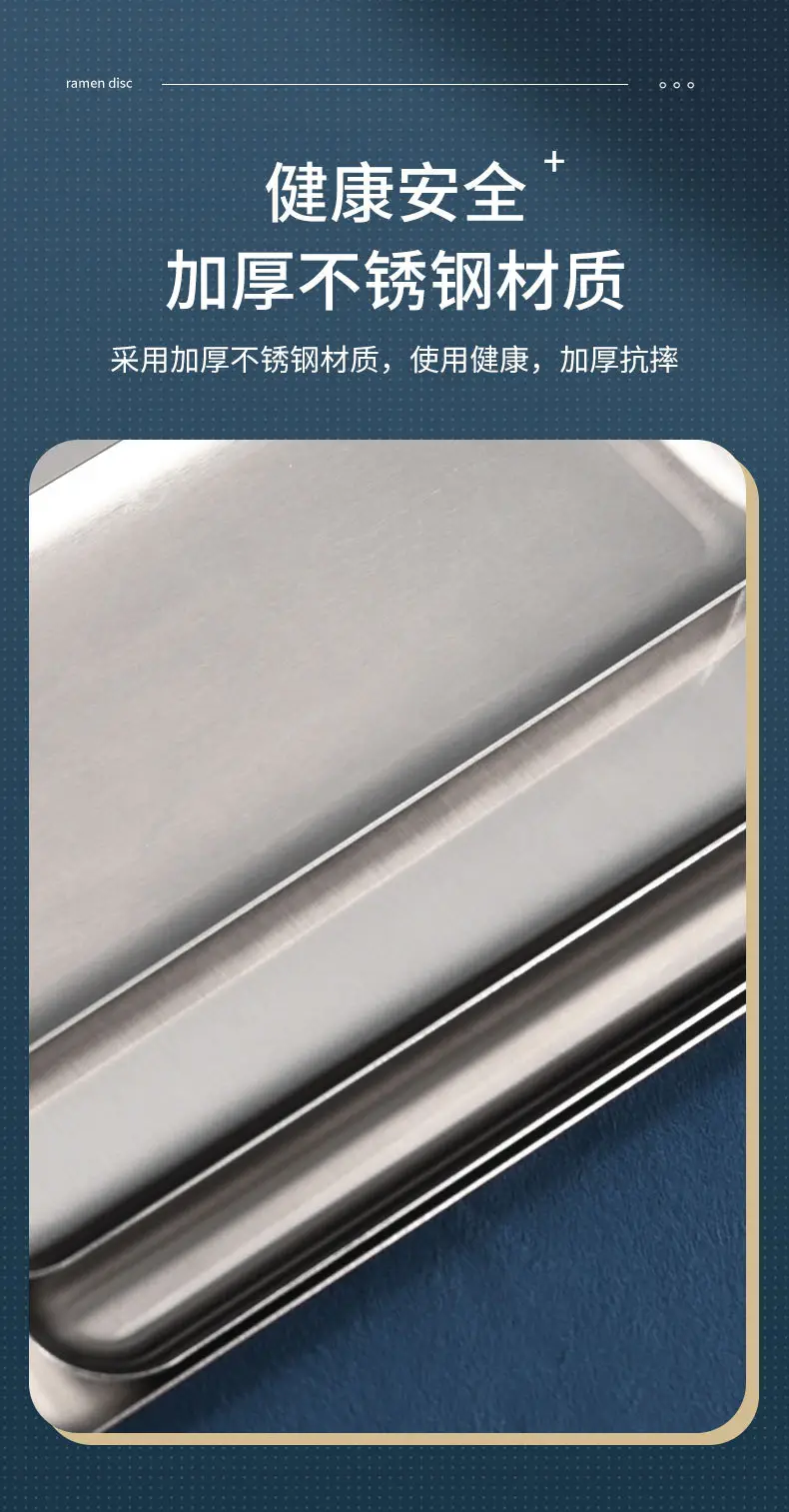 方盘 (3)