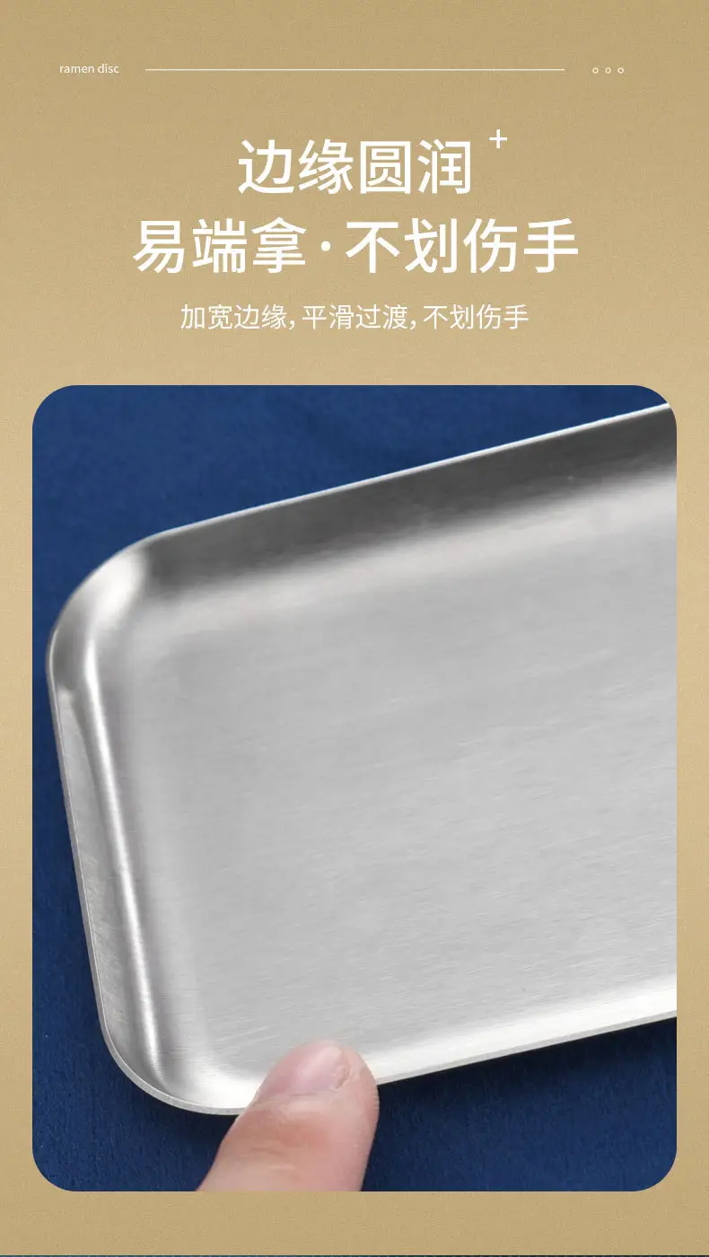 方盘 (5)