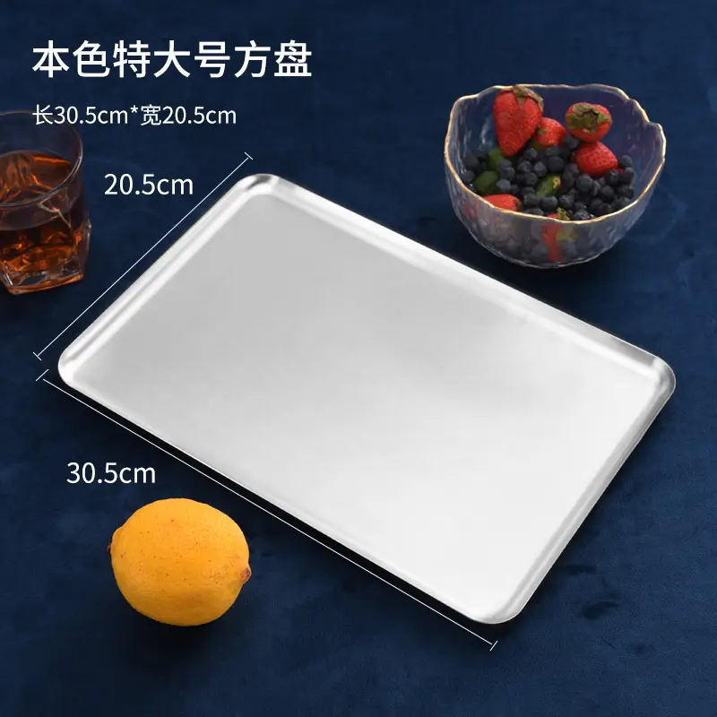 304 Stainless Steel Multi-Purpose Plates Golden Tray - Image 4