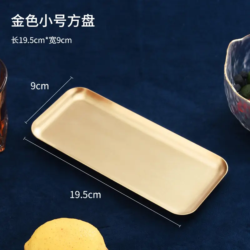 304 Stainless Steel Multi-Purpose Plates Golden Tray - Image 5