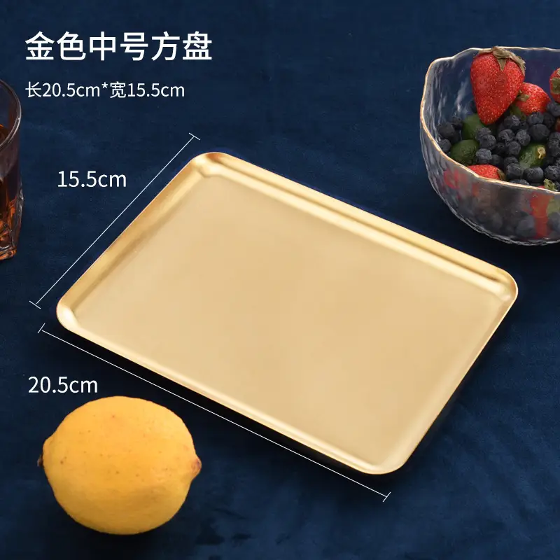 304 Stainless Steel Multi-Purpose Plates Golden Tray - Image 6