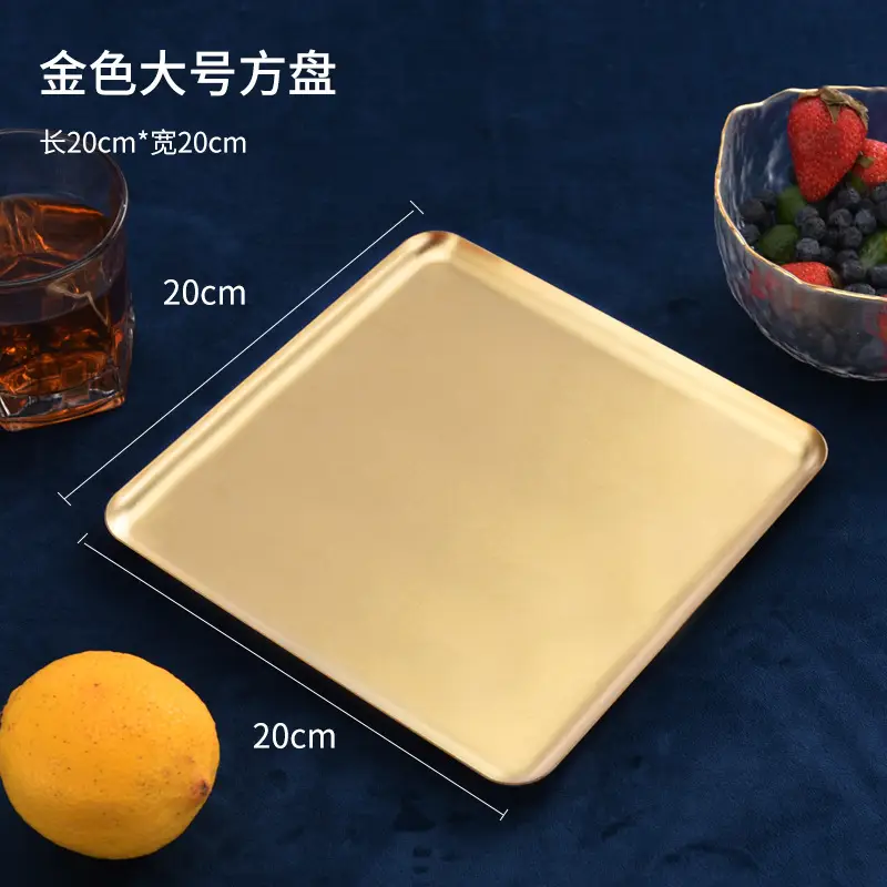 304 Stainless Steel Multi-Purpose Plates Golden Tray - Image 7
