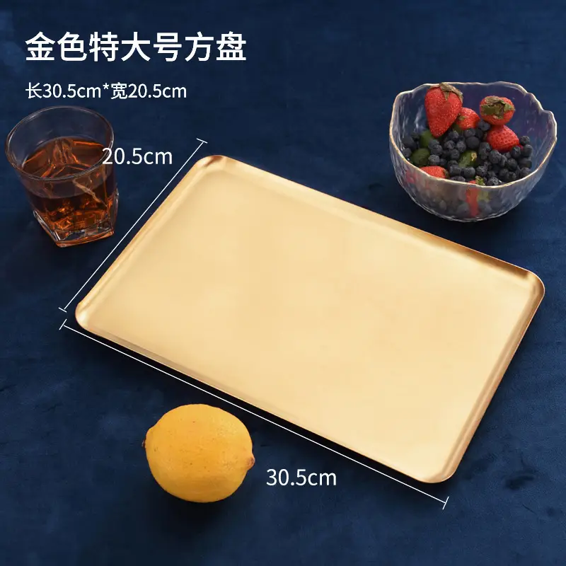 304 Stainless Steel Multi-Purpose Plates Golden Tray - Image 8