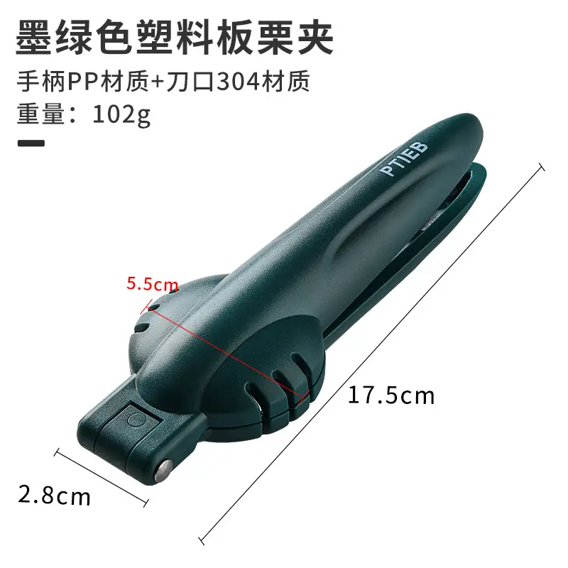 Dark green chestnut clip