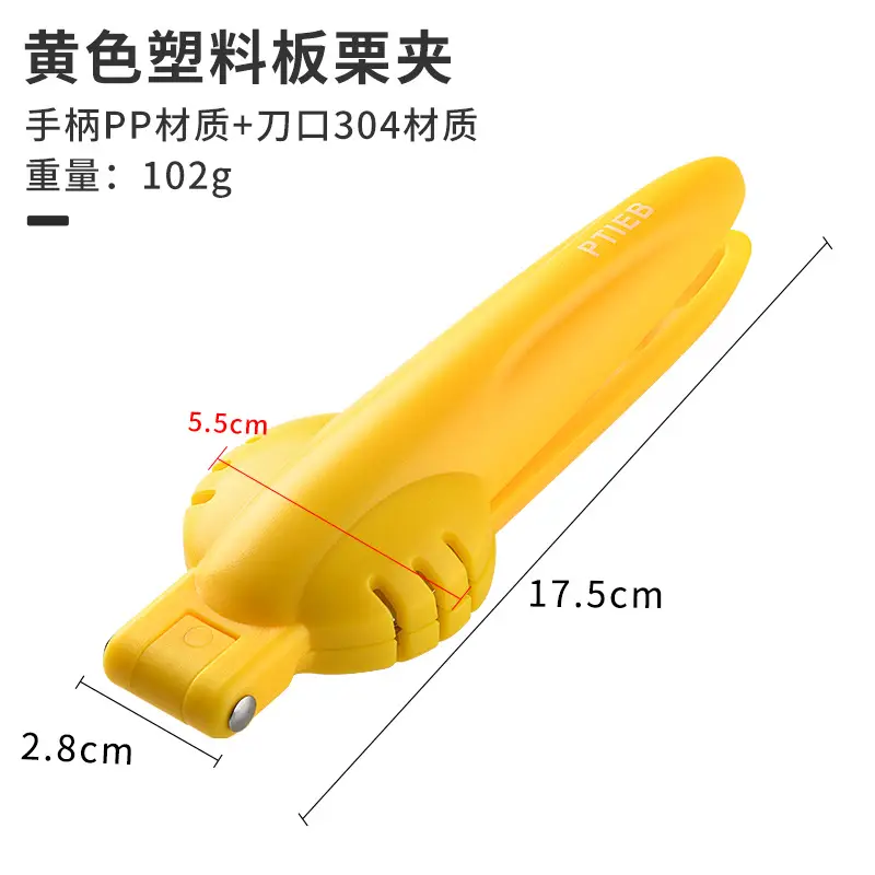 Yellow chestnut clip