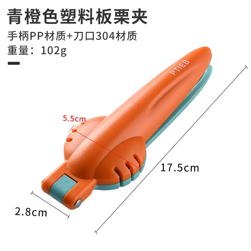 Color matching chestnut clip [Orange Green]]