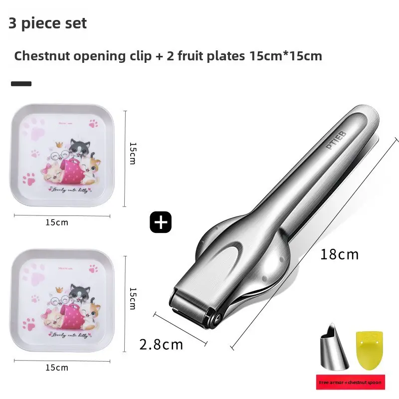 Stainless Steel Chestnut Clip Sheller 17.5cm - Image 5