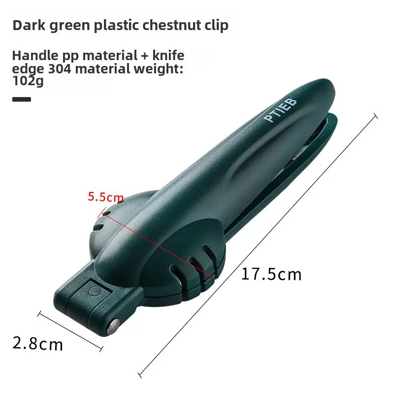 Stainless Steel Chestnut Clip Sheller 17.5cm - Image 7