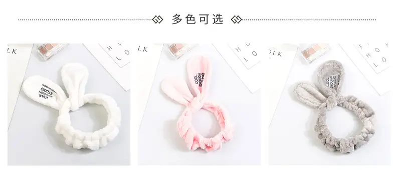 Black Korean Rabbit Ears Hair Band Adjustable Wire Knot Cross Wash Hair Band Cute Sweet Embroidered Hair Accessories — feature 7