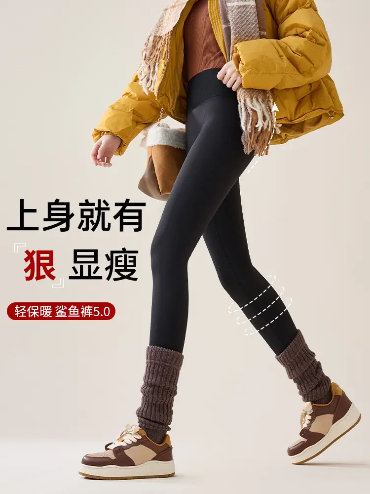 Women Fleece Lined Yoga Pants Grey Winter Warm - Image 8
