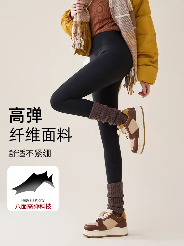 Women Fleece Lined Yoga Pants Grey Winter Warm - Image 9