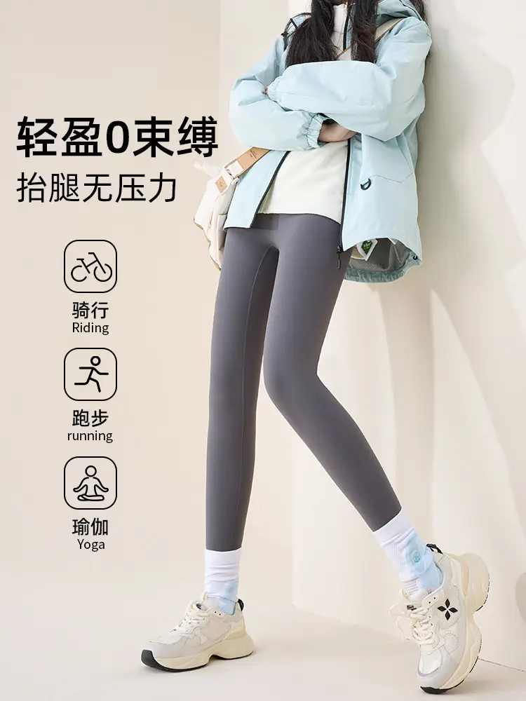 Women Fleece Lined Yoga Pants Grey Winter Warm - Image 10