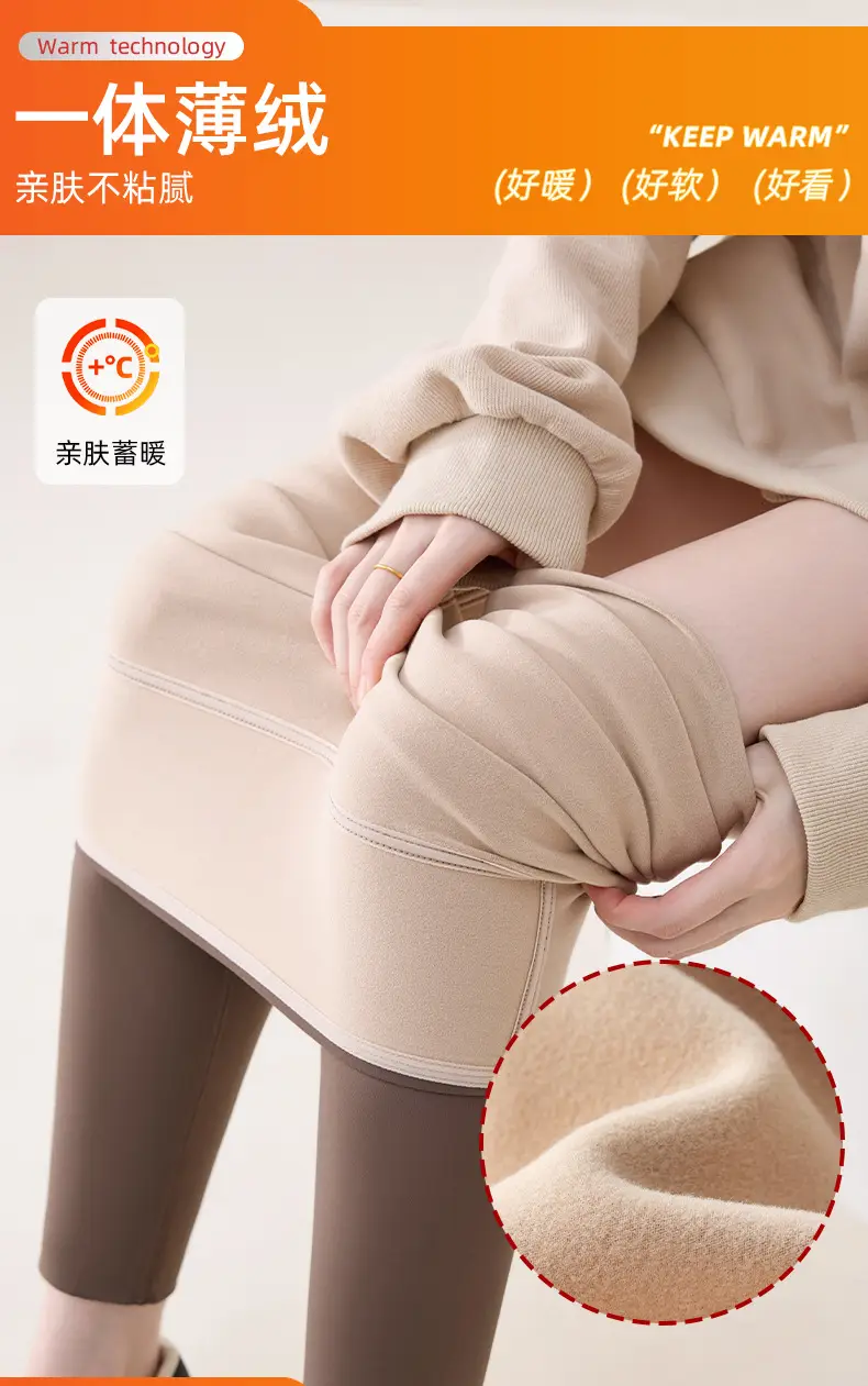 Women Fleece Lined Yoga Pants Grey Winter Warm — feature 7