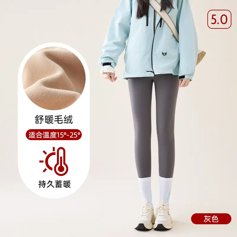 Women Fleece Lined Yoga Pants Grey Winter Warm - Image 2