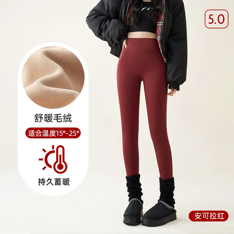 Women Fleece Lined Yoga Pants Grey Winter Warm - Image 6