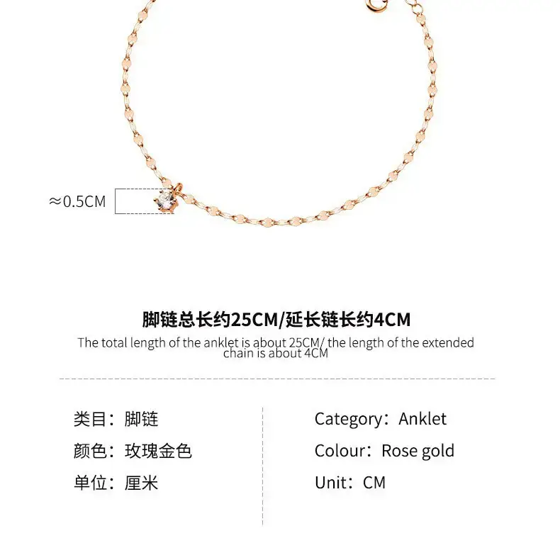 Rose Gold Single Diamond Anklet for Women — feature 4