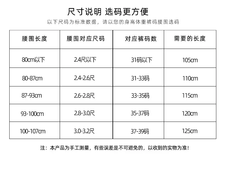 详情_04.jpg
