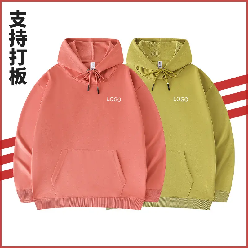 Men Green & Blue Hoodie Set Embroidered Couple Wear