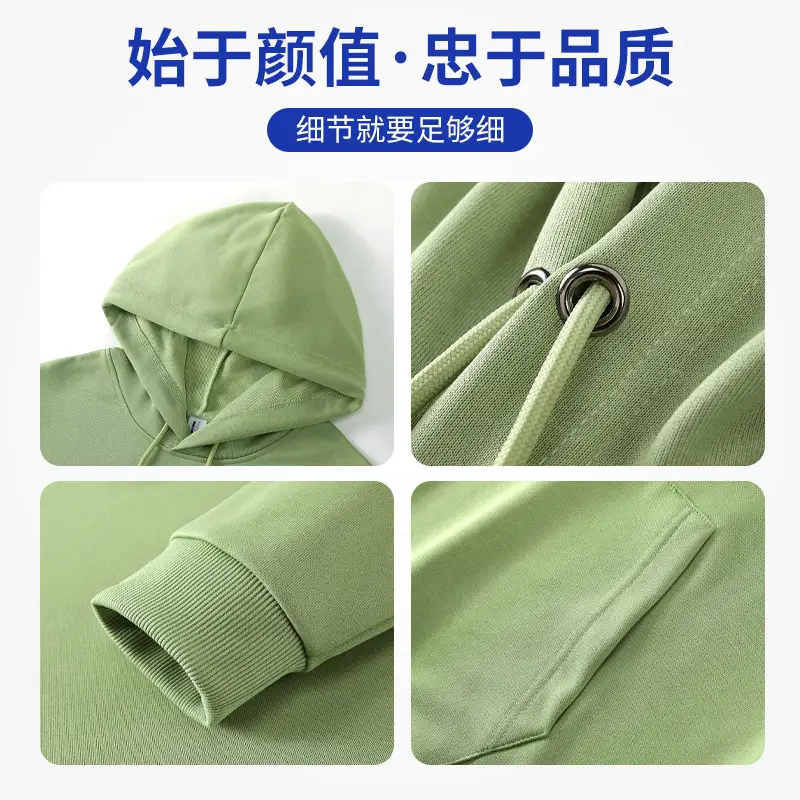 Men Green & Blue Hoodie Set Embroidered Couple Wear