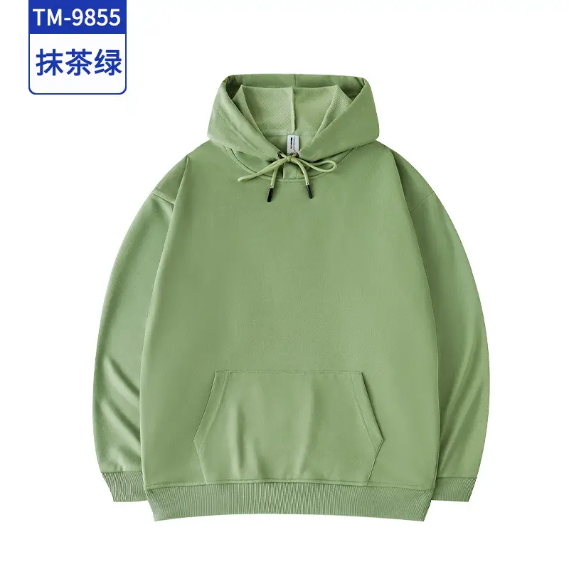 Men Green & Blue Hoodie Set Embroidered Couple Wear