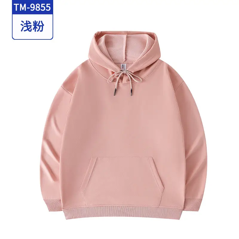 Men Green & Blue Hoodie Set Embroidered Couple Wear