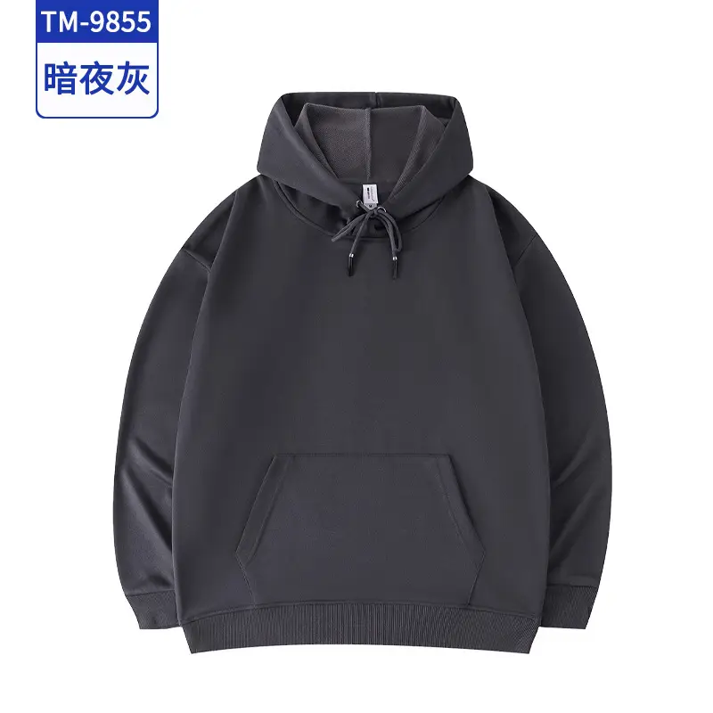 Men Green & Blue Hoodie Set Embroidered Couple Wear