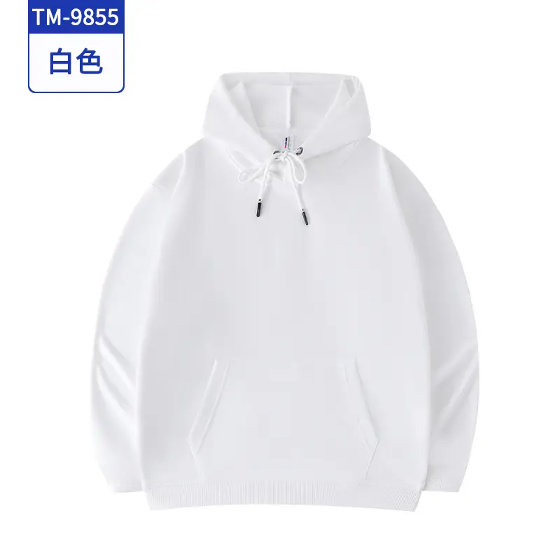 Men Green & Blue Hoodie Set Embroidered Couple Wear