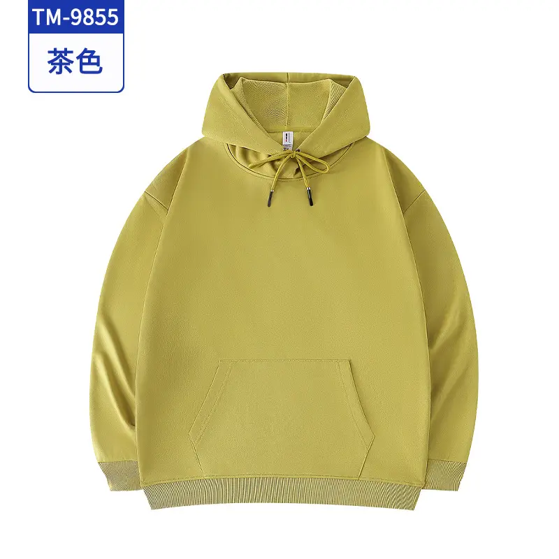 Men Green & Blue Hoodie Set Embroidered Couple Wear