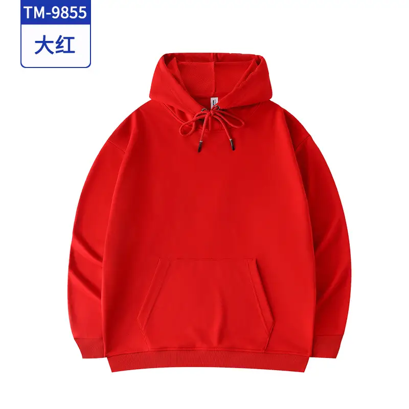 Men Green & Blue Hoodie Set Embroidered Couple Wear