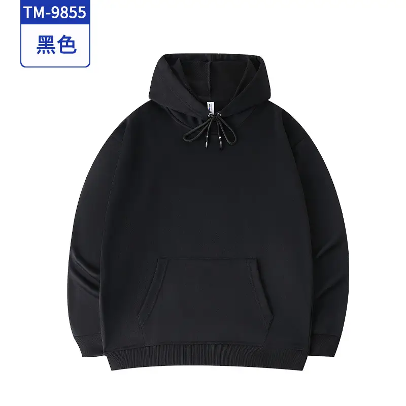 Men Green & Blue Hoodie Set Embroidered Couple Wear