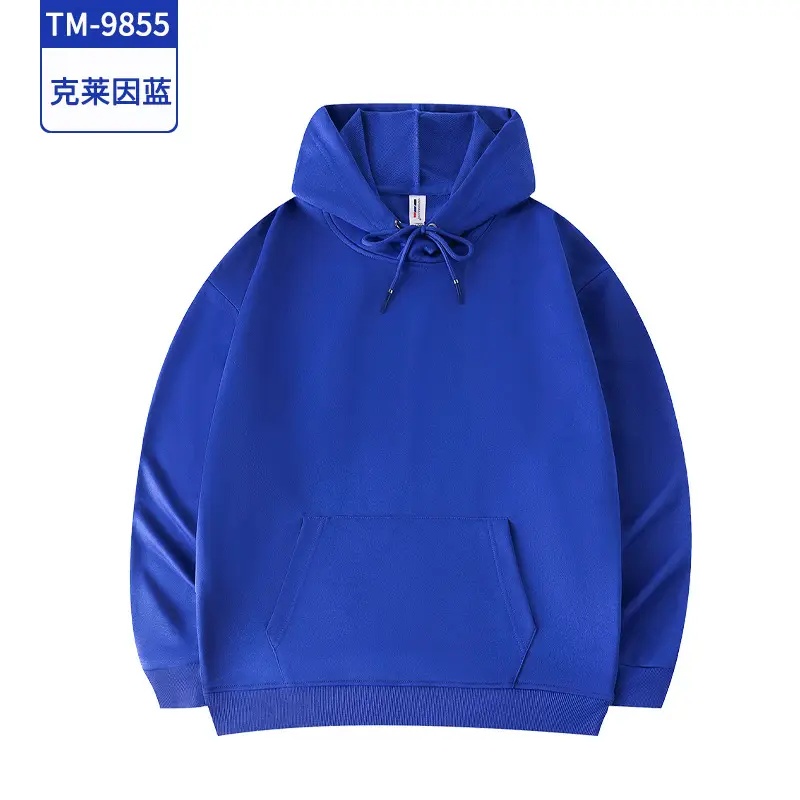 Men Green & Blue Hoodie Set Embroidered Couple Wear