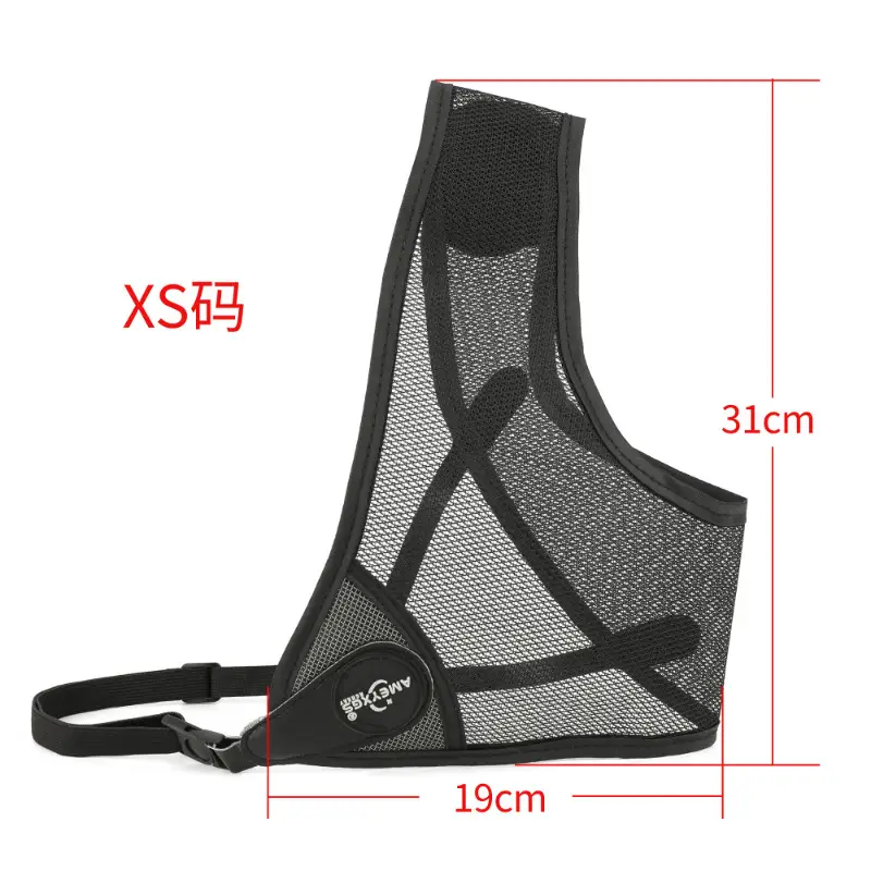 AME/Amir Archery Chest Protector Outdoor Shooting Archery Sport Chest Protector Adult Children Archery Competition Protector