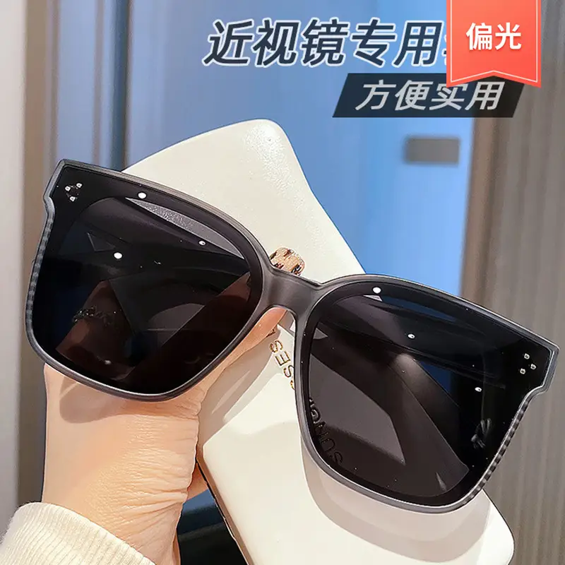 Men Women UV Protection Polarized Sunglasses 2022 - Image 9