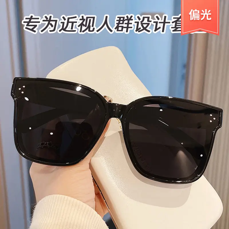 Men Women UV Protection Polarized Sunglasses 2022 - Image 10