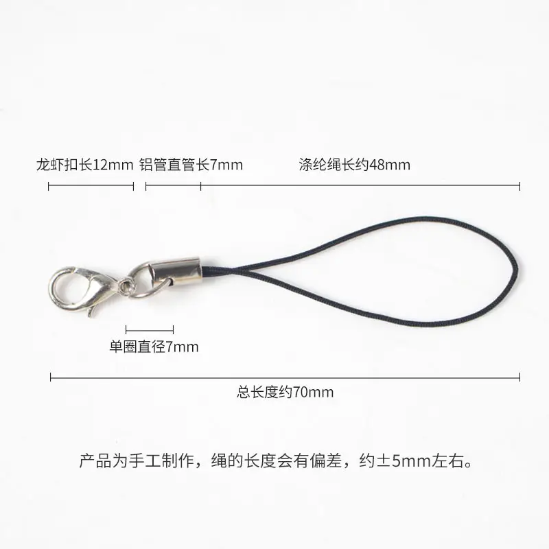 Light Green 302 Lobster Clasp Mobile Phone Rope - Image 26