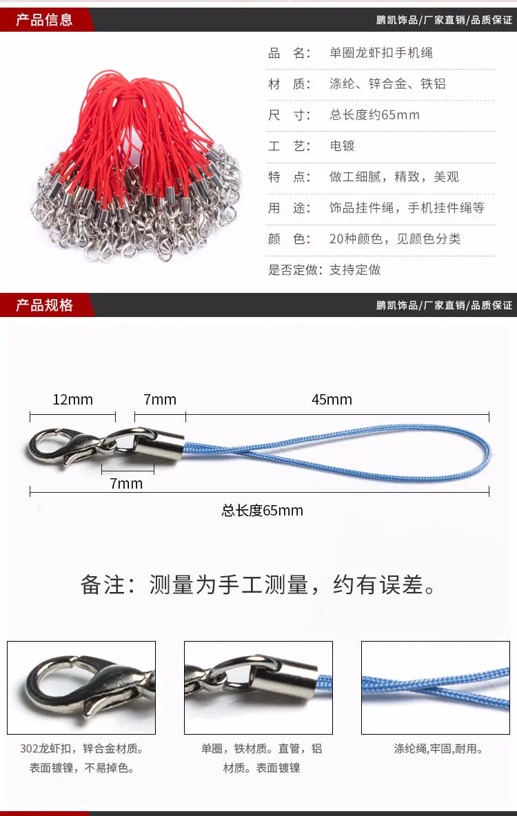 详情页_03.jpg