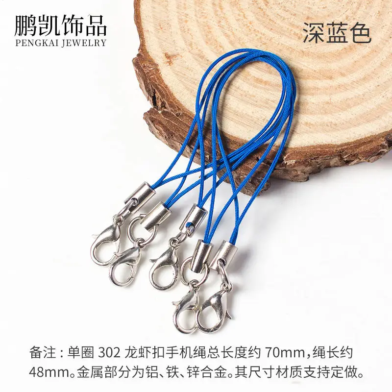 Light Green 302 Lobster Clasp Mobile Phone Rope - Image 10