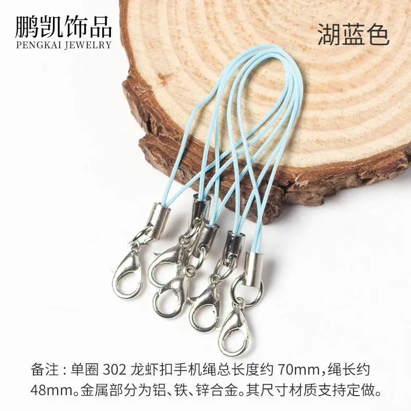 Light Green 302 Lobster Clasp Mobile Phone Rope - Image 11