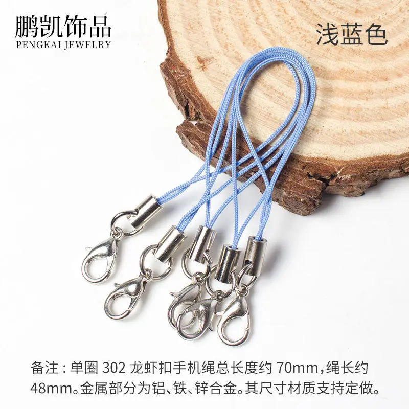 Light Green 302 Lobster Clasp Mobile Phone Rope - Image 12