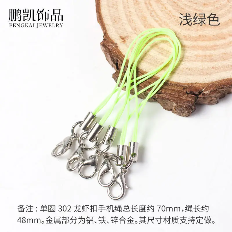 Light Green 302 Lobster Clasp Mobile Phone Rope - Image 15
