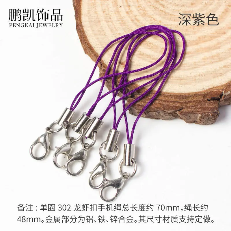 Light Green 302 Lobster Clasp Mobile Phone Rope - Image 16