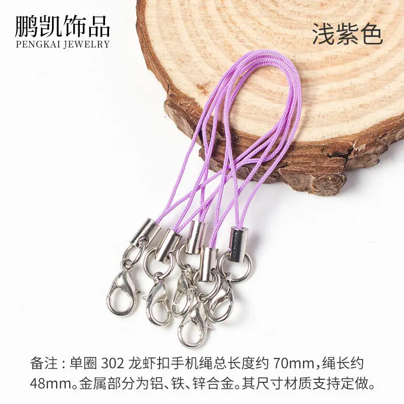 Light Green 302 Lobster Clasp Mobile Phone Rope - Image 17